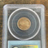 1985-S 1c US Lincoln Memorial Cent PCGS PR69 RD DCAM