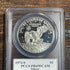 1973-S US $1 Eisenhower 40% Silver Proof Dollar PCGS PR69DCAM