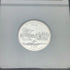 2005-S US 25c Silver Minnesota State Quarter NGC PR70 ULTRA CAMEO