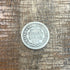 1855 5C Half Dime