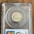 1979-S 5c US Jefferson Nickel PCGS PR69 DCAM Type 1