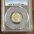 1975-S 5c US Jefferson Nickel PCGS PR69DCAM