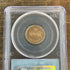 1987-S 1c US Lincoln Memorial Cent PCGS PR69RD DCAM