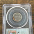 1964 1c US Lincoln Memorial Cent PCGS PR68 RD CAM