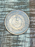 1864 2C US Two Cent