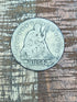 1854 25c US Seated Liberty Quarter ~ 90% Silver