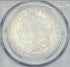 1880 $1 US Morgan Silver Dollar PCGS MS65