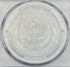1891 $1 US Morgan Silver Dollar  PCGS MS63