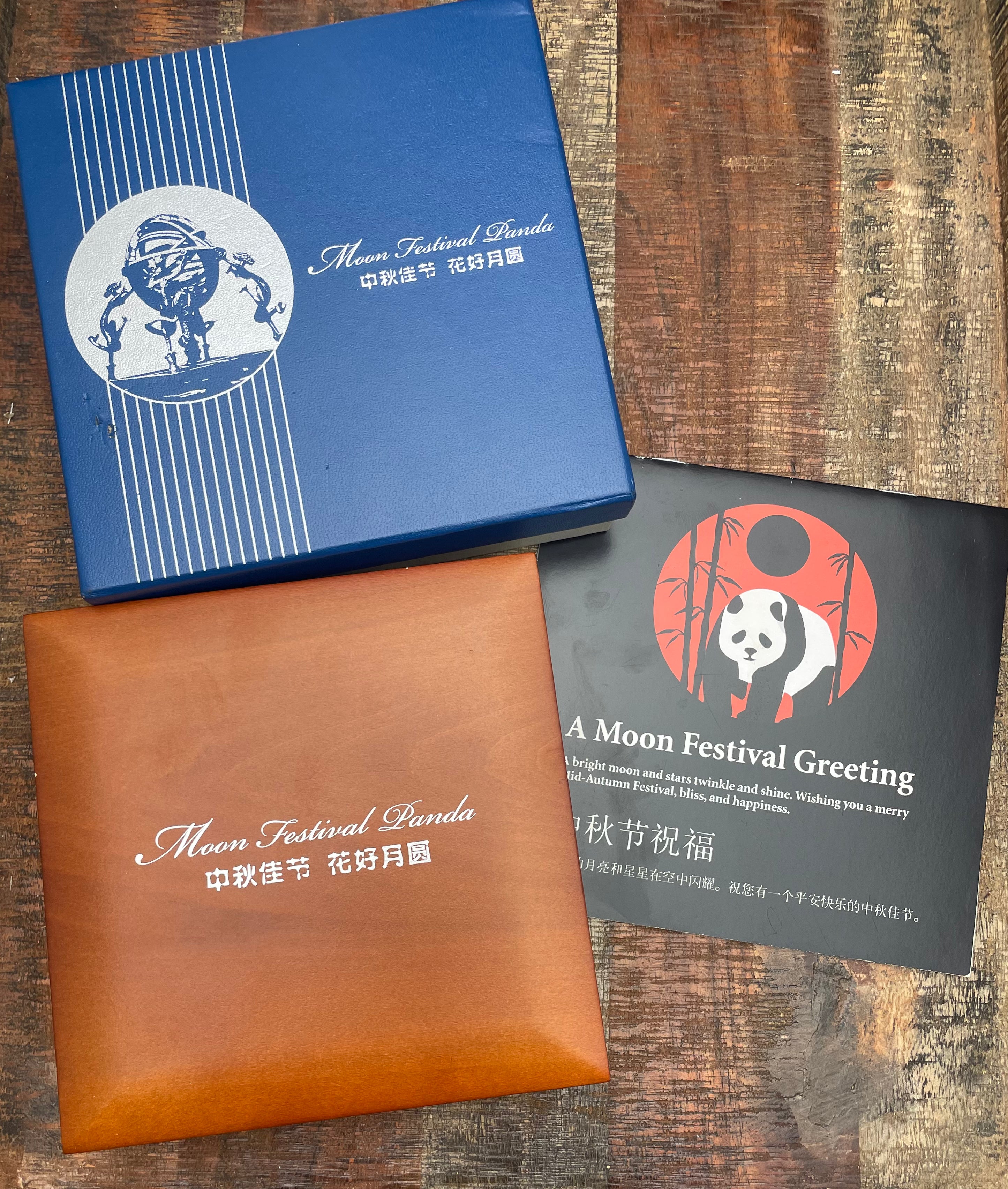 2020 Moon Festival Panda ~ Titanium Blue Moon~ 2 oz silver ~ PF70 Ultra Cameo ~ FDOI
