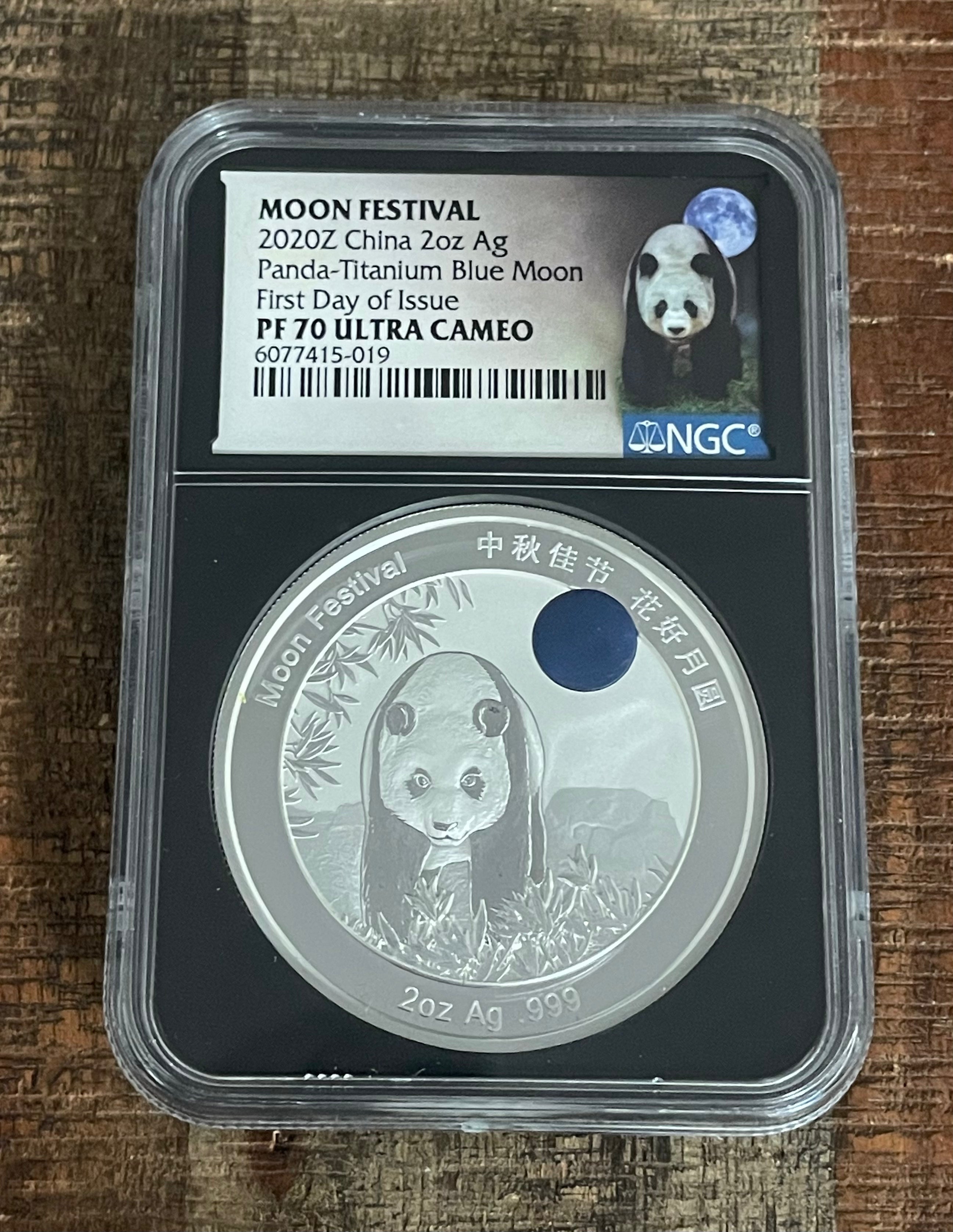 2020 Moon Festival Panda ~ Titanium Blue Moon~ 2 oz silver ~ PF70 Ultra Cameo ~ FDOI