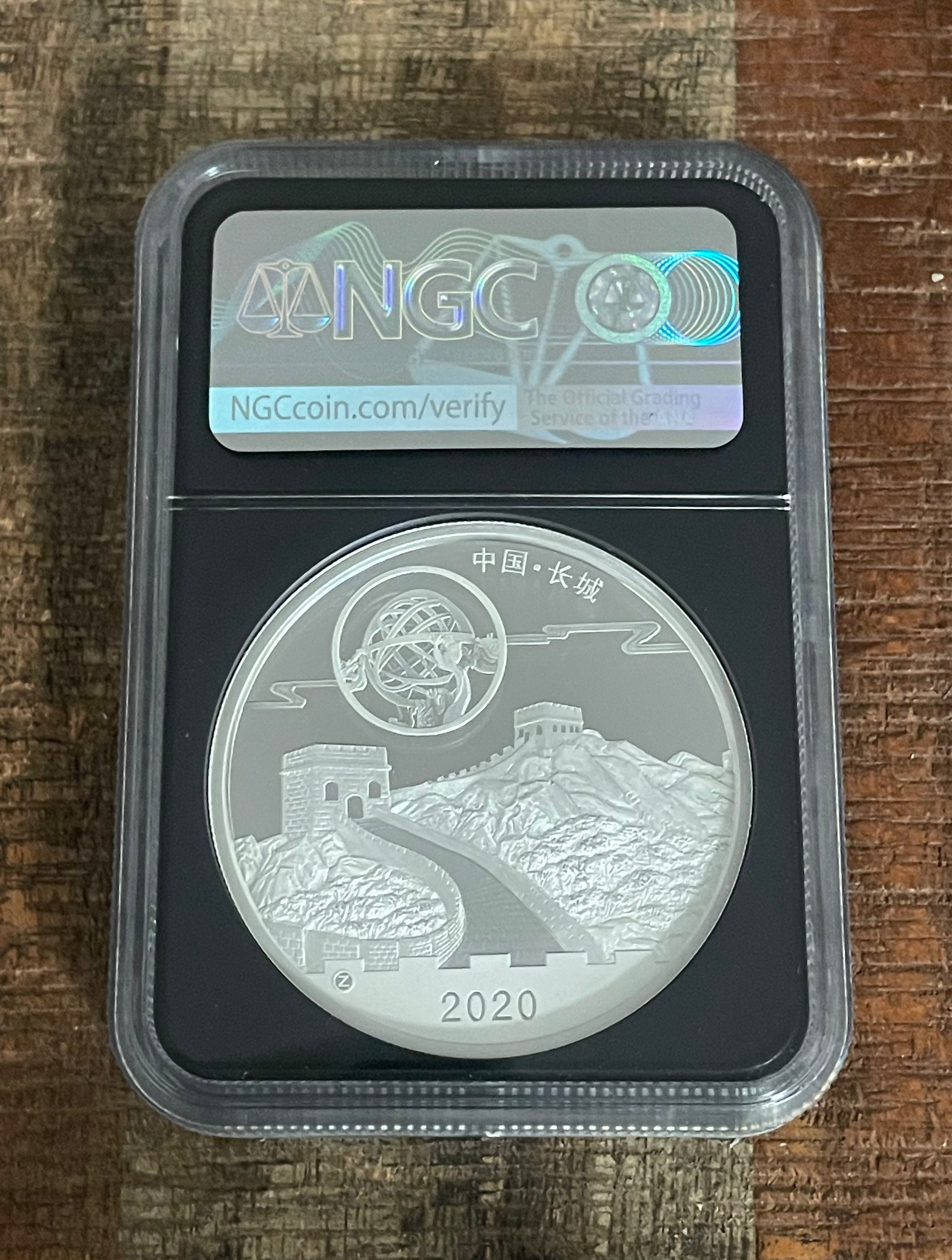 2020 Moon Festival Panda ~ Titanium Blue Moon~ 2 oz silver ~ PF70 Ultra Cameo ~ FDOI