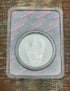 1oz Silver Round - Godzilla x Kong - Kong BU in TEP