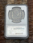 1782MO FF Mexico 8 Reales NGC Certified Genuine ~ Cazador Shipwreck