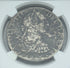 1782MO FF Mexico 8 Reales NGC Certified Genuine ~ Cazador Shipwreck