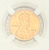 2019-W 1C US Lincoln Shield Cent ~ Early Releases ~ NGC MS69 RD