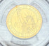 2007 $1 George Washington Presidential Dollar ~ Mint Error-Missing Edge Lettering ~ PCGS MS65