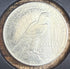 1924 $1 US Silver Peace Dollar