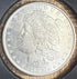 1886 $1 US Morgan Silver Dollar