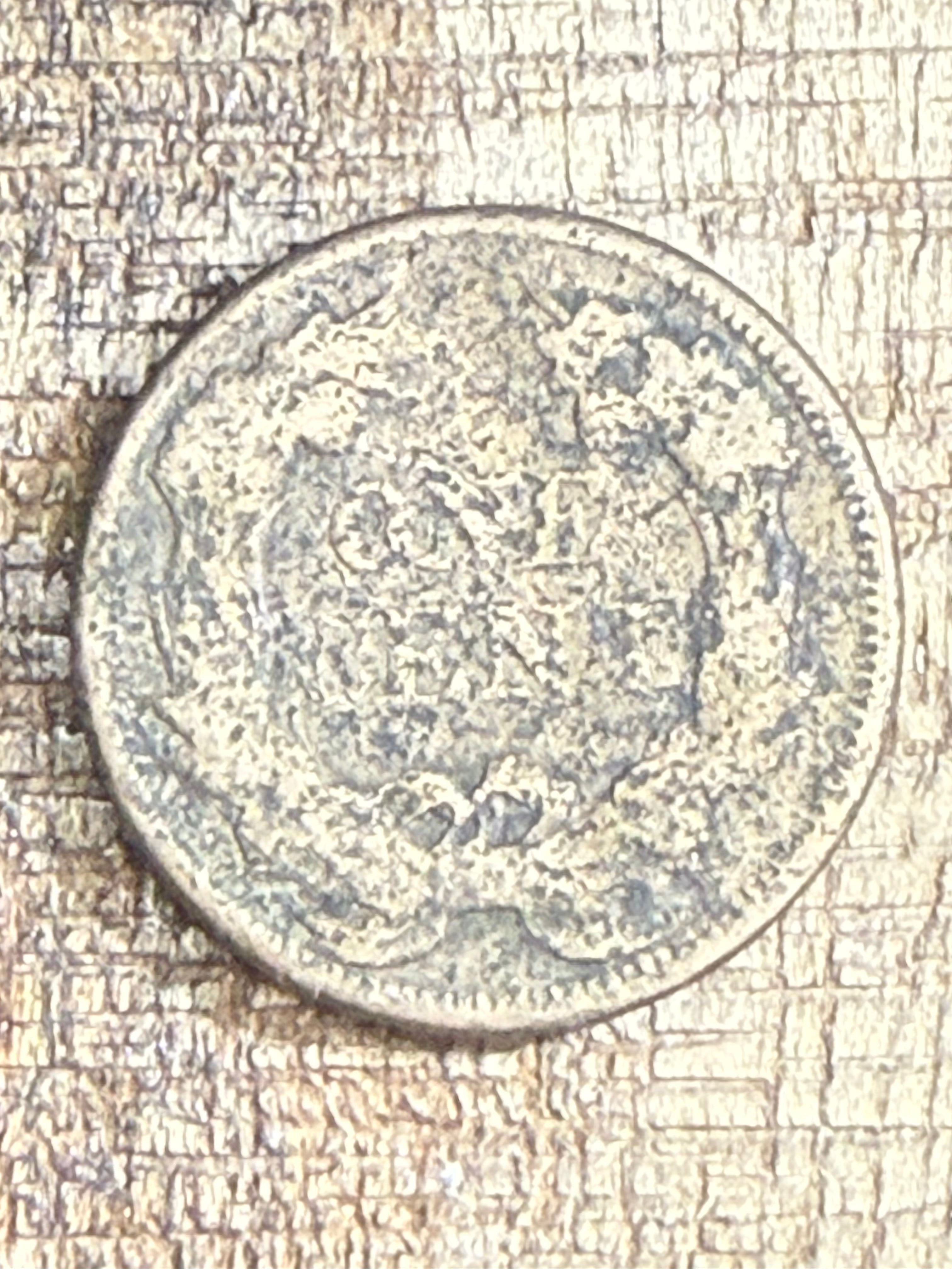 1857 ~ 1c US Flying Cent