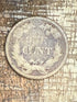 1858 1c Flying Cent
