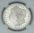 1881-S $1 US Silver Morgan Dollar NGC MS64