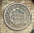1848 1C Large Cent