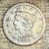 1851 1C Large Cent