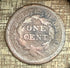 1851 1C Large Cent