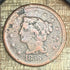 1856 1C Large Cent