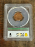 1973-S 1c US Lincoln Memorial Cent PCGS PR68RD Cameo