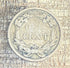 1858 1c US Flying Cent ~ Small Letters