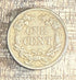 1858 1c US Flying Cent ~ Small Letters