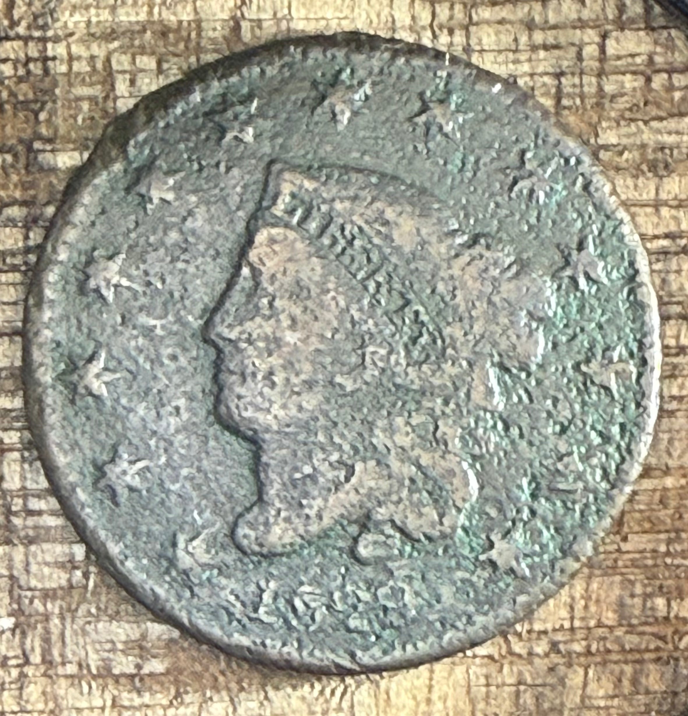 1829 1C US Large Cent