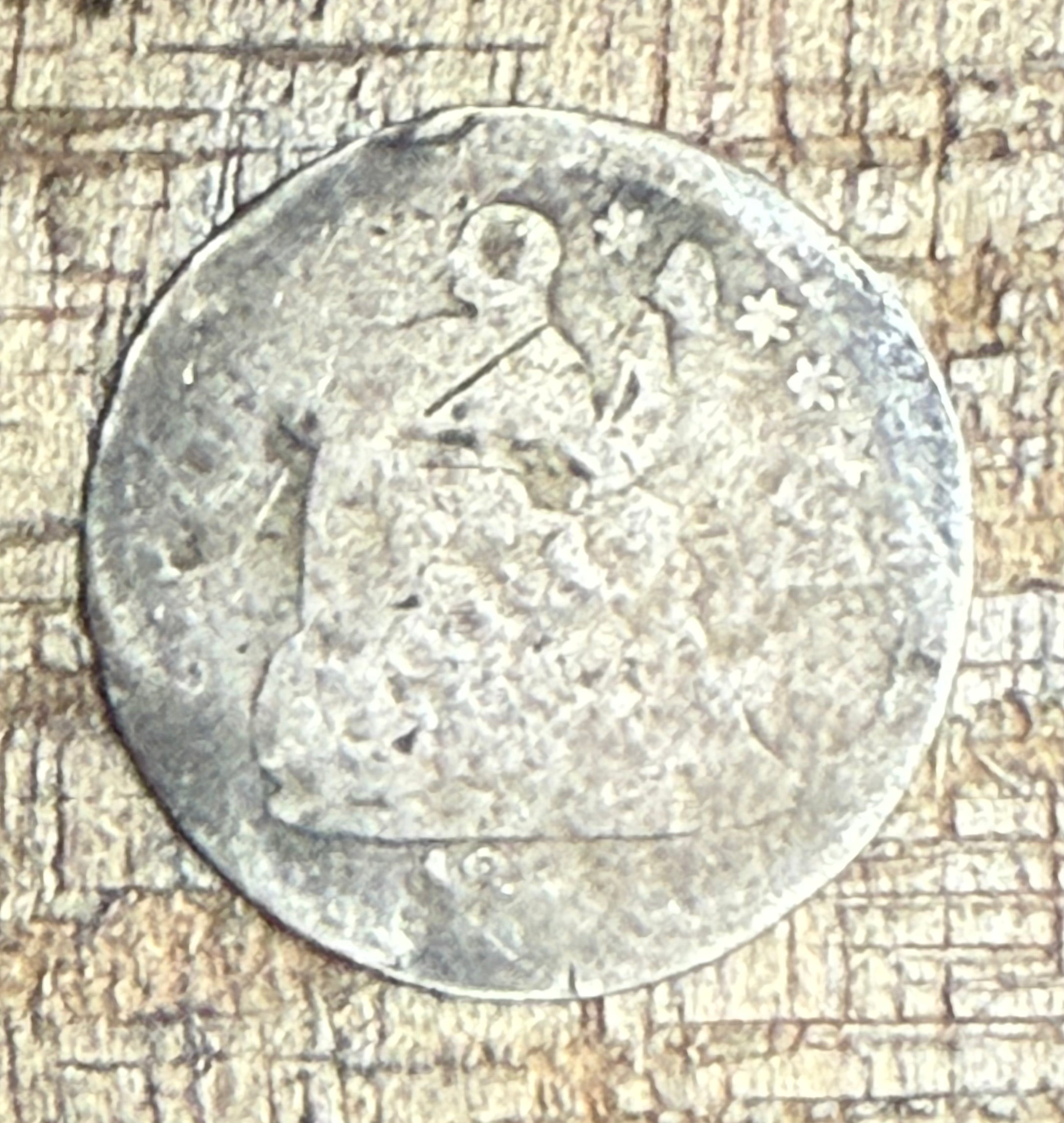 10C US Seated Liberty Half Dime ~ Unclear date possible 185?