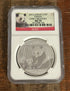 2012 10Y China Panda~ Early Release ~ NGC MS 70