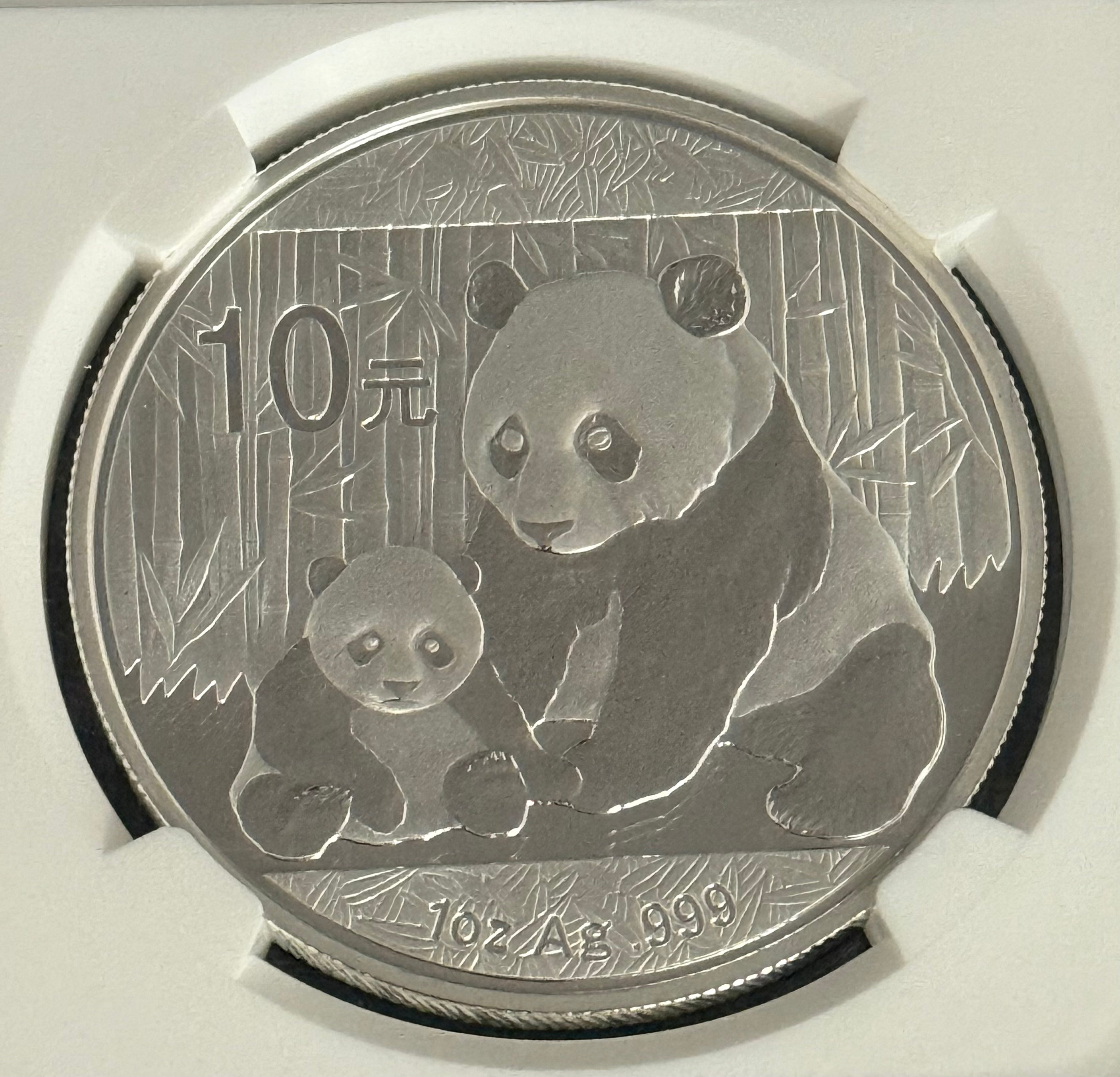 2012 10Y China Panda~ Early Release ~ NGC MS 70