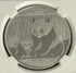 2012 10Y China Panda~ Early Release ~ NGC MS 70