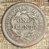 1851 1C US Large Cent