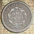 1851 1C US Large Cent