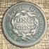 1856 1C US Large Cent