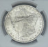 1884-O $1 US Morgan Silver Dollar NGC MS63