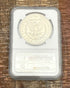1884-O $1 US Morgan Silver Dollar NGC MS63