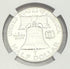 1957 50c Franklin Half Dollar NGC PF67