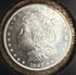 1881-S $1 US Morgan Silver Dollar