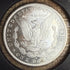 1881-S $1 US Morgan Silver Dollar