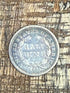 1853 5C Half Dime ~ Arrows