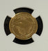 2025 $5 American Gold Eagle 1/10 oz ~ NGC MS70 ~ First Releases