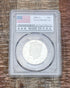 2005-S 50C Kennedy Half Dollar PCGS PR69DCAM