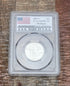 2004-S 25C State Quarter Michigan PCGS PR69DCAM