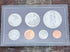 1975 Cook Islands 7-Coin Proof Set